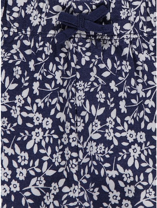 GEORGE BABY PRINTED 5 PC SET