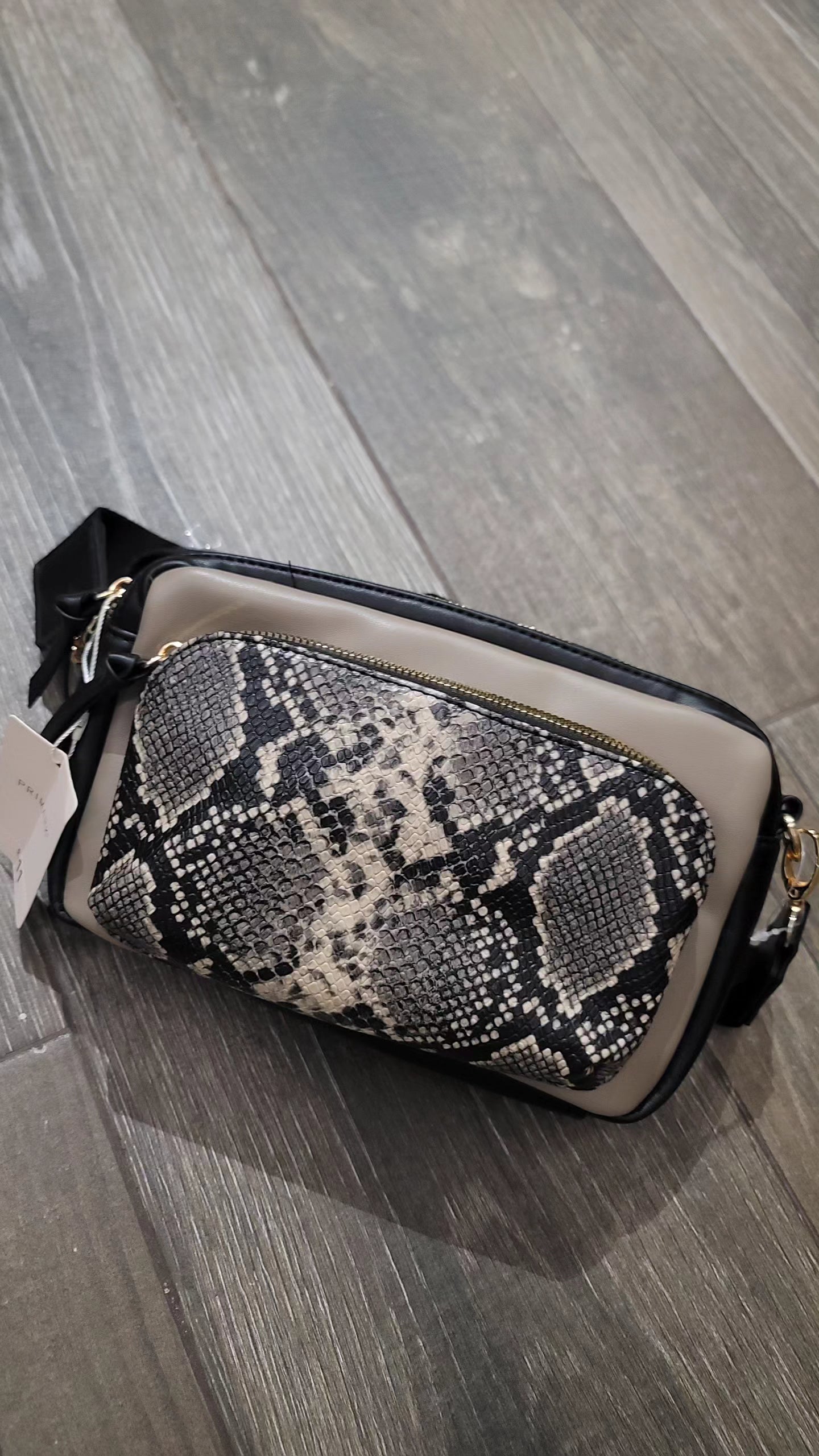 Primark Animal Print Crossbody Bag
